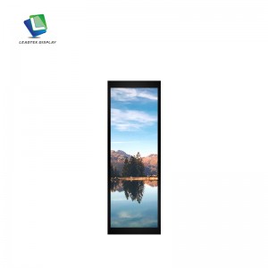 6.9 inch screen with 480*1280 Resolution IPS lcd Touch Panel