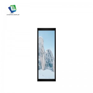 6.9 inch screen with 480*1280 Resolution IPS lcd Touch Panel