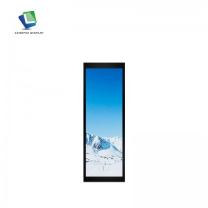 6.9 inch screen with 480*1280 Resolution IPS lcd Touch Panel