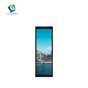 6.9 inch screen with 480*1280 Resolution IPS lcd Touch Panel