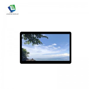 Industrial-grade 7 inch TFT display