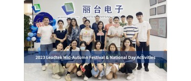 2023 Leadtek Mid-Autumn Festival & National Day Activities