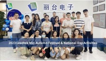 2023 Leadtek Mid-Autumn Festival & National Day Activities