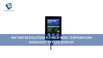 480*800 Resolution 4.3 Inch Wide Temperature Highlight TFT LCD display