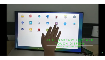 21 5inch Narrow Boarder Touch Display