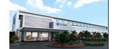 Apple announces 200 supply chain list: Deep Tianma into Apple OLED supplier