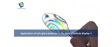 Application of anti-glare polarizer in the field of vehicle display