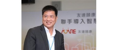 AUO appoints Frank Ko as new president