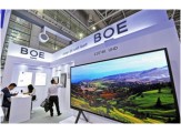 Chinese LCD Producers Cutting Outputs due to Stop Decline in LCD Prices