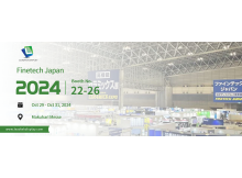 4 days left for the show ! Join us at FINETECH JAPAN 2024