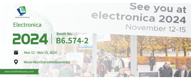 5 days left for the show ! Join Leadtek Display at Electronica 2024 November 12-15