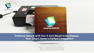 Embrace Nature with Our 4-inch Wood Grain Display - Your Smart Home's Perfect Companion