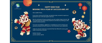 Happy New Year! Wishing You a Year of Success and Joy