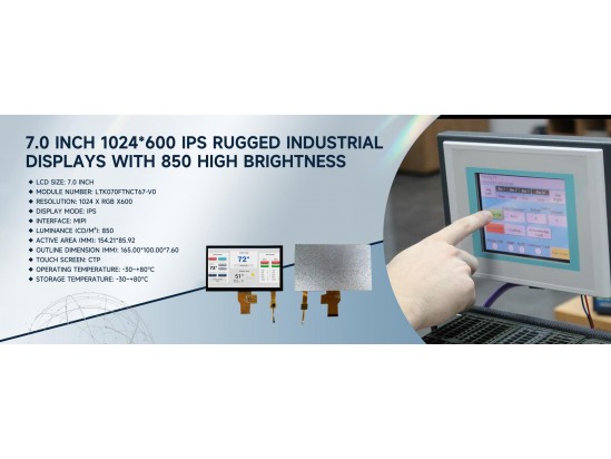 7.0 Inch 1024*600 IPS Rugged Industrial Displays with 850 high brightness