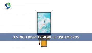 3.5 INCH DISPLAY MODULE USE FOR POS