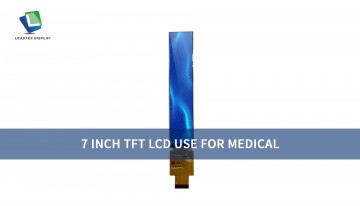 7 INCH TFT LCD USE FOR MEDICAL