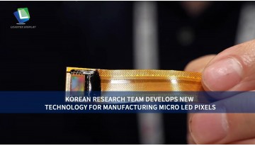 Korean research team develops new technology for manufacturing Micro LED pixels