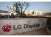 LCD TV panel prices soar! LGD South Korea production line is postponed to stop production