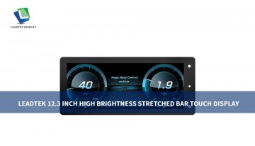 Leadtek 12.3 inch High Brightness Stretched Bar Touch Display