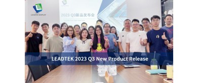 LEADTEK 2023 Q3 New Product Release