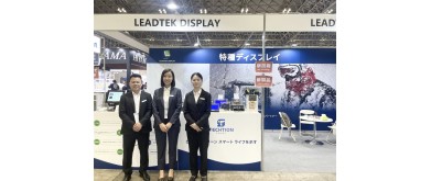 Leadtek Achieves Great Success at FINETECH JAPAN 2024