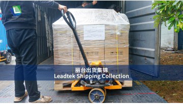 Leadtek Shipping Collection