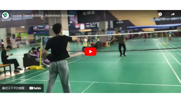 Leadtek Team Building Video Badminton Activities