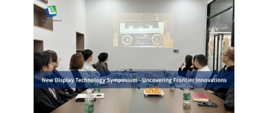 New Display Technology Symposium - Uncovering Frontier Innovations