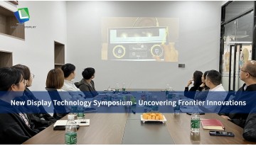 New Display Technology Symposium - Uncovering Frontier Innovations