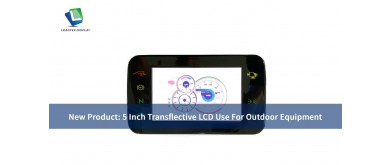 New Product: 5 Inch Transflective LCD Use For Outdoor Equipment