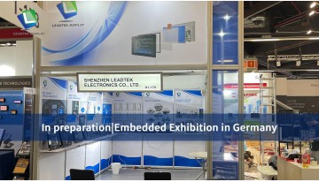 In preparation|Embedded Exhibition in Germany