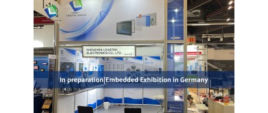 In preparation|Embedded Exhibition in Germany