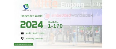 Ready to Embedded World 2024!