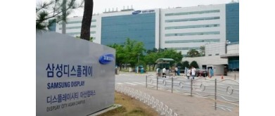 Samsung LCD continues until the end of next year while spending 17 billion yuan to change part of OLED