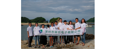 A seaside BBQ and fishing at Huizhou XiaoGui Bay