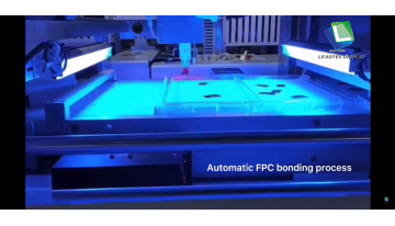 The Automatic FPC Bonding Process of Leadtek Display