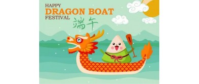 The Origin of Dragon Boat Festival