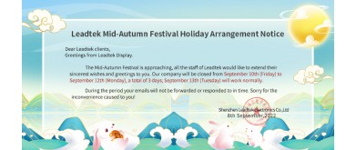 The origin of the Mid-Autumn Festival