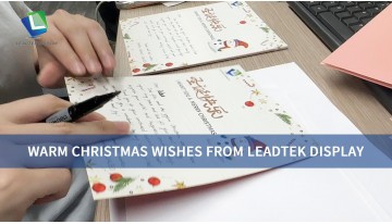 Warm Christmas Wishes from Leadtek Display!