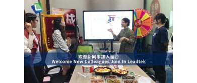 Welcome New Colleagues Join In Leadtek