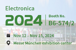 Exhibition: Electronica 2024